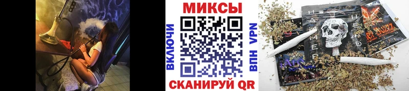 Бутират оксибутират  где купить наркоту  Сланцы 