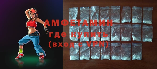бошки Богданович