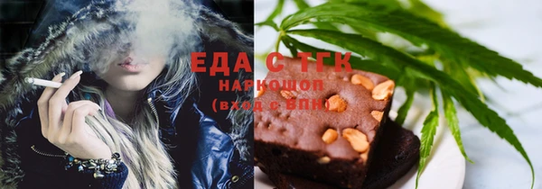 бошки Богданович