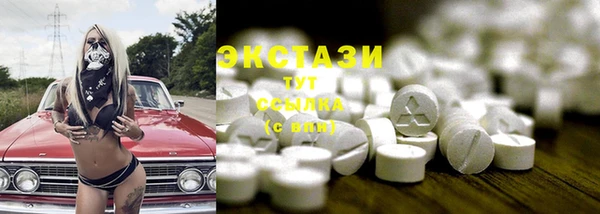 метадон Богородск