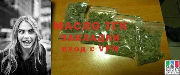 бошки Богданович