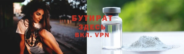 спиды Богородицк