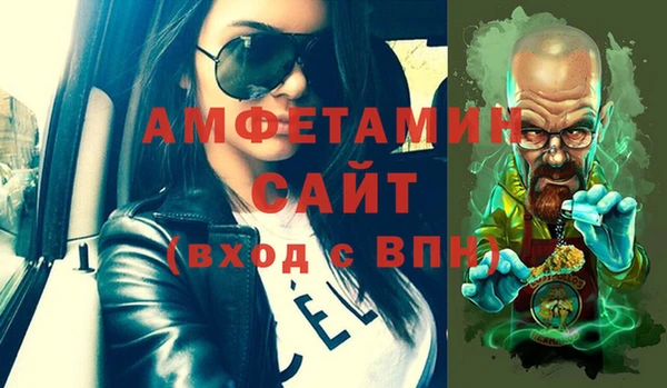 бошки Богданович