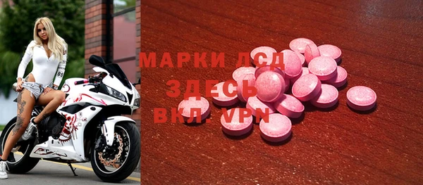 метадон Богородск