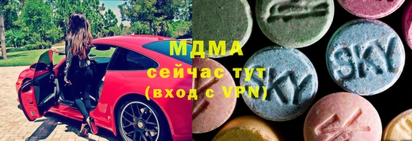 бошки Богданович
