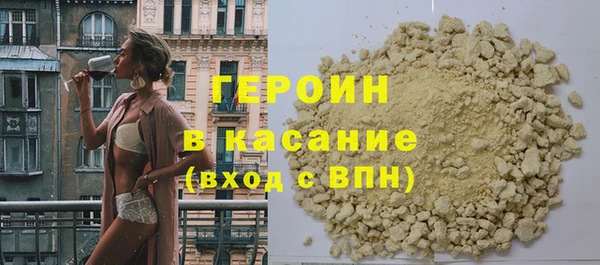 бошки Богданович