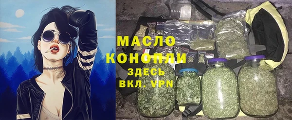 бошки Богданович