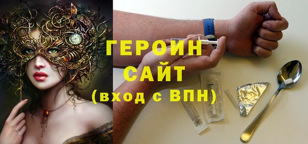 бошки Богданович