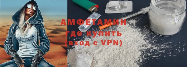 бошки Богданович
