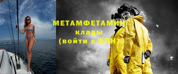 бошки Богданович