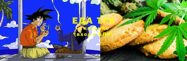 бошки Богданович