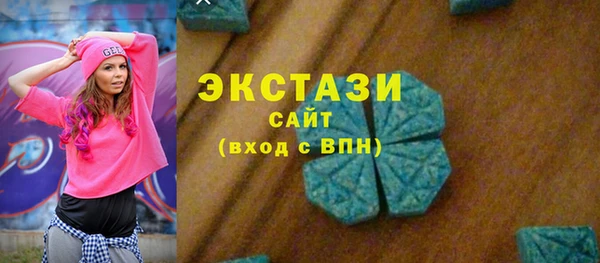 бошки Богданович