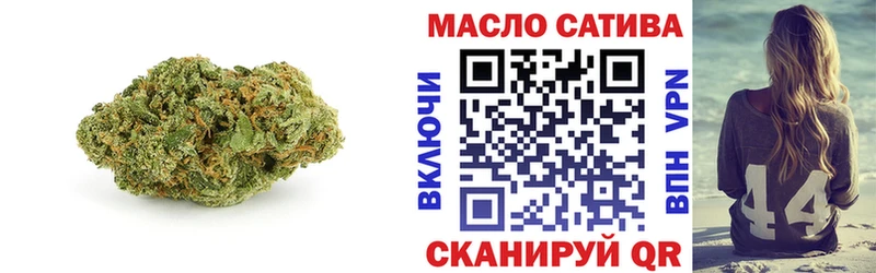 Дистиллят ТГК вейп Сланцы